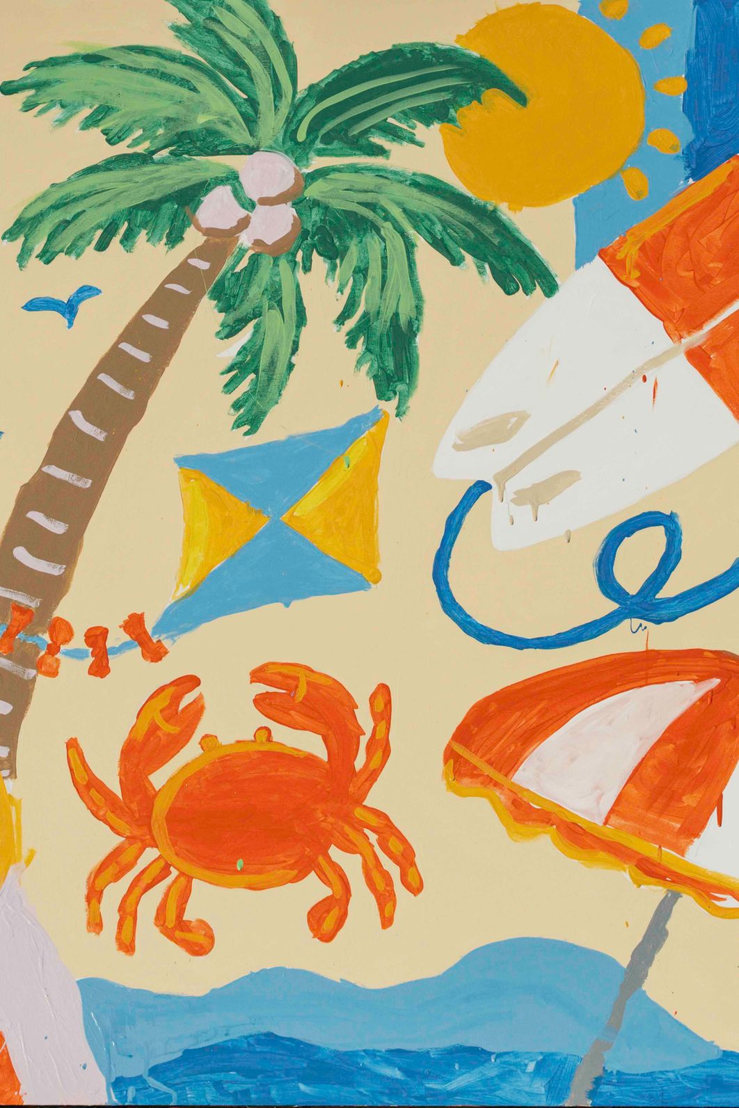 sunbar